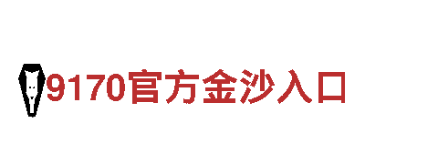 iM投注-质量可靠的机械企业